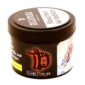 Bushido SCHMETTERLING 200g 3