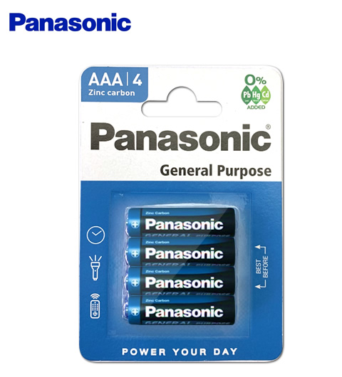 panasonic-aaa-batterien-3.jpg panasonic aaa batterien 3