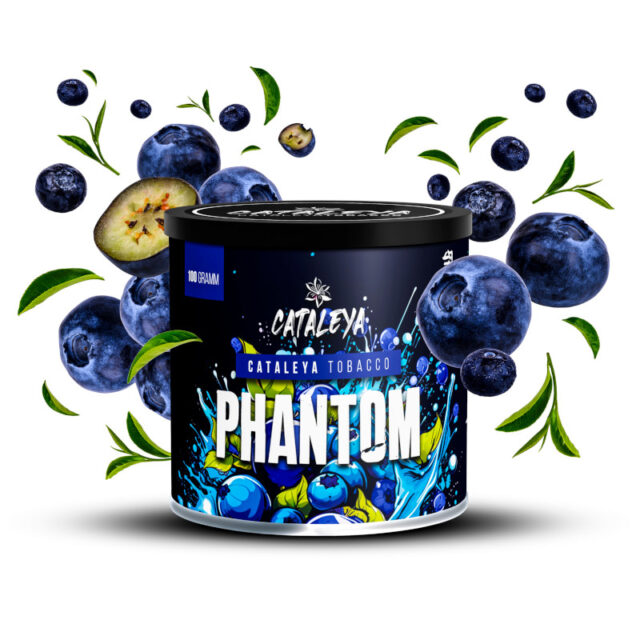 cataleya shisha tabak 200g phantom
